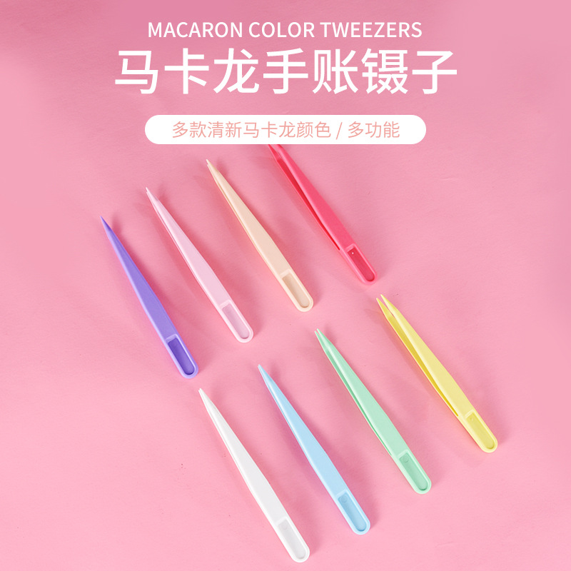 Hand account plastic tweezers hardened tweezers diy color tweezers tape elbow stickers straight stationery toys