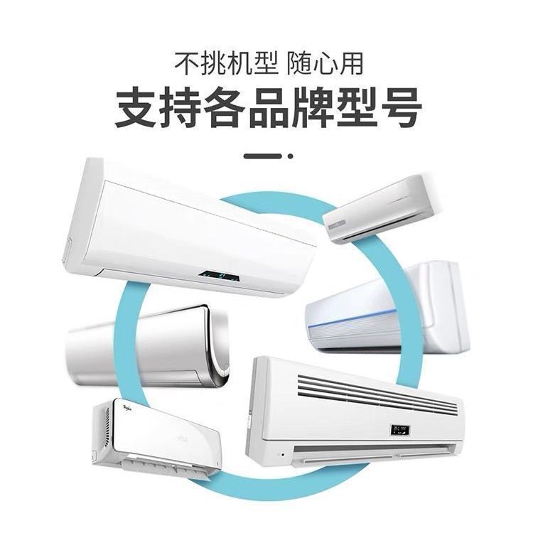 Air conditioner dust cover hanging machine all-inclusive protective cover air conditioner cover wholesale cartoon washed peva dust cloth indoor fabric