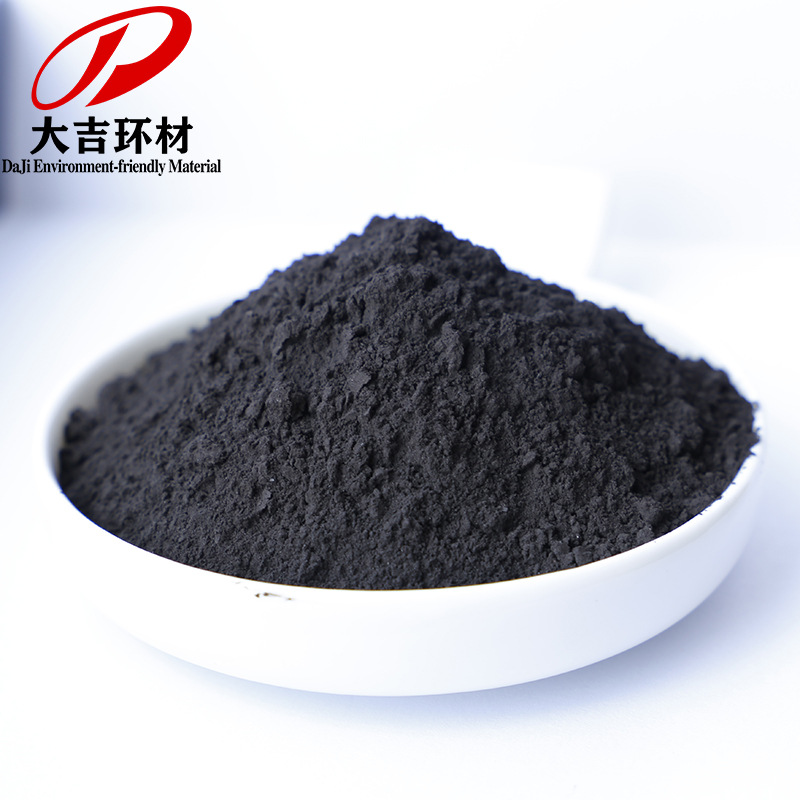 Manufacturers Supply Manganese Dioxide in Industrial Grade, Used as a Catalyst for Desulfurization