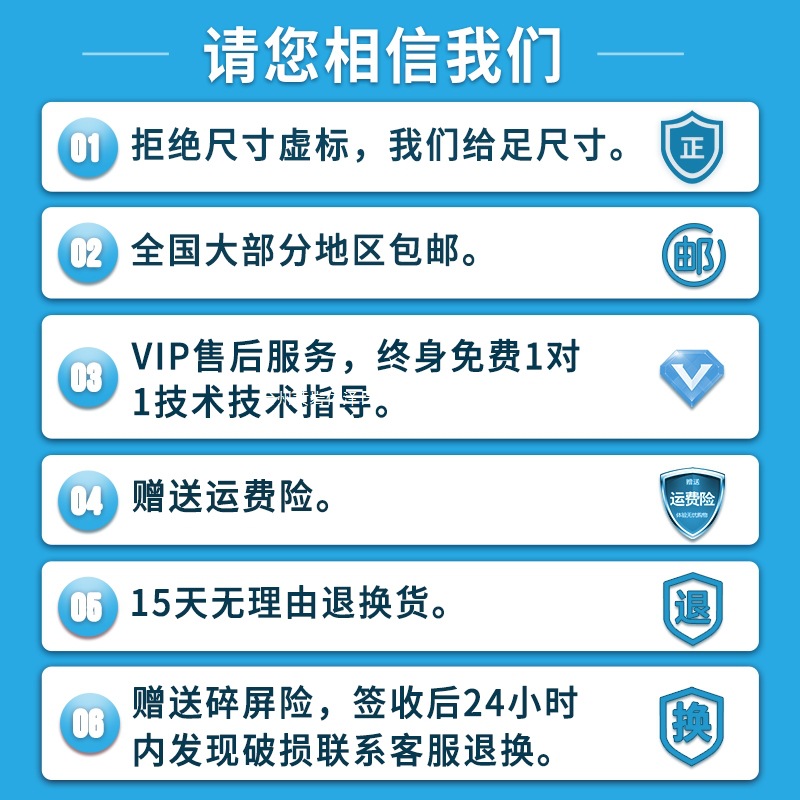 Computer Display 19-Inch 20-Inch 22inch 24inch Curved Edge-To-Edge 27-Inch 2K165 High-Definition 32-Inch 4K Monitoring Screen