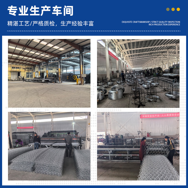 Galvanized Gabion Stone Cage Net for River Management and Slope Protection, Wire Mesh for Gabion Cages, Water Conservation and Flood Control, Dam Reinforcement Stone Cage Net Box