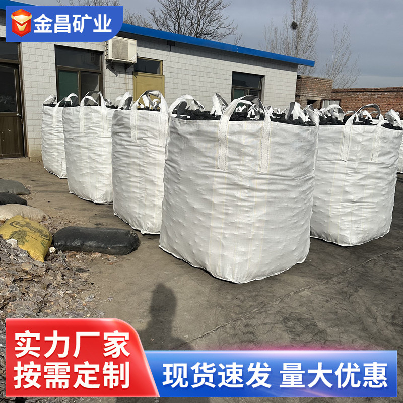 Бездымный низкосернистый кокс 3-8 юаней 5-9 юаней 25 см и более, плавка, низкосернистая очистка сточных вод, высококалорийный металлургический кокс