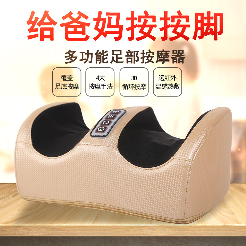Calf Foot Massage Machine Cross-Border Fully Automatic Hot Compress Kneading Beautiful Legs Foot Massage Foot Beauty Treasure Leg Foot Massager