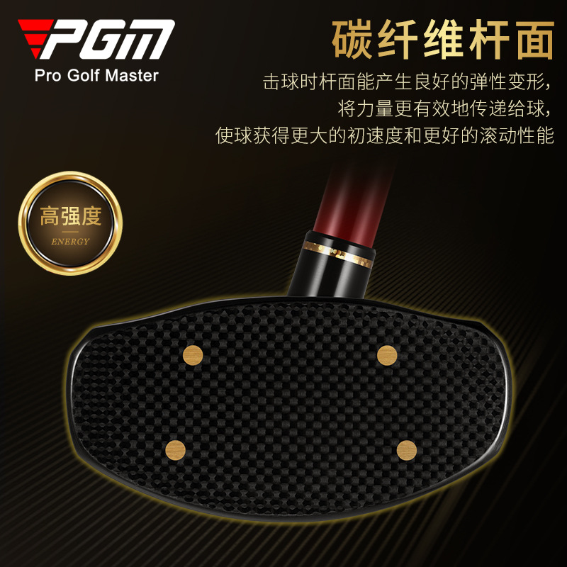 PGM Park Golf Club Single Male and Female Putter Maple Log Club Head Low Center of Gravity Gun Bag