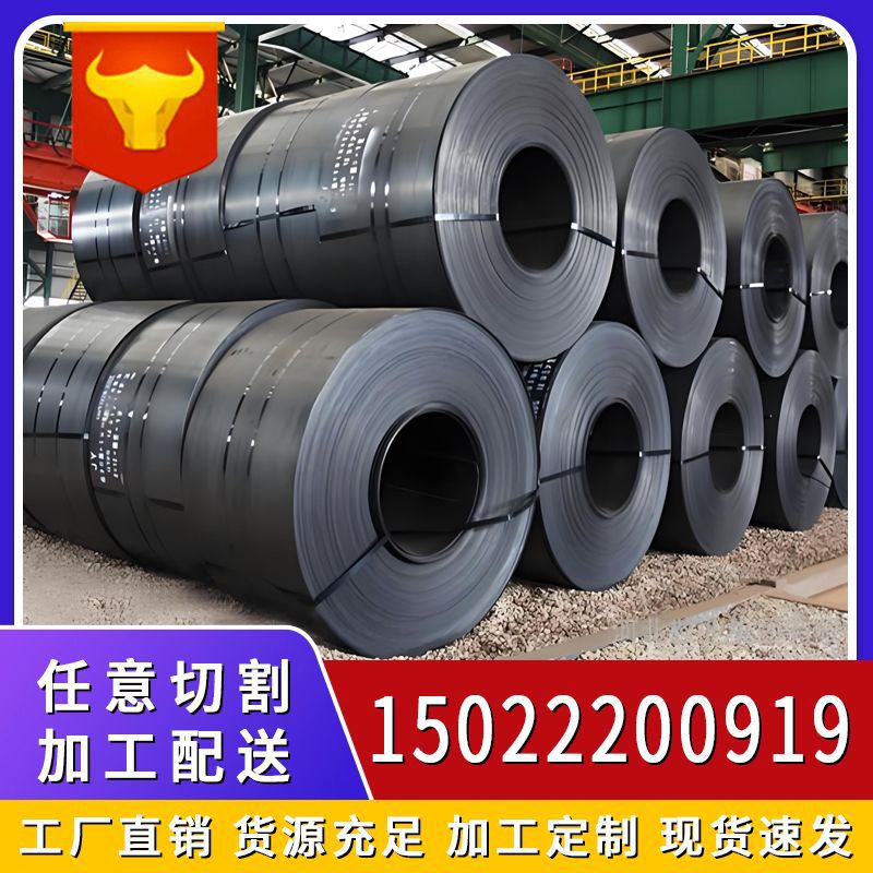 Tianjin Manufacturer Supplies Q235 Open Flat Plate, Hot-Rolled Rolling Plate, Steel Plate, Iron Plate, Hot-Rolled Rolling Plate Batch