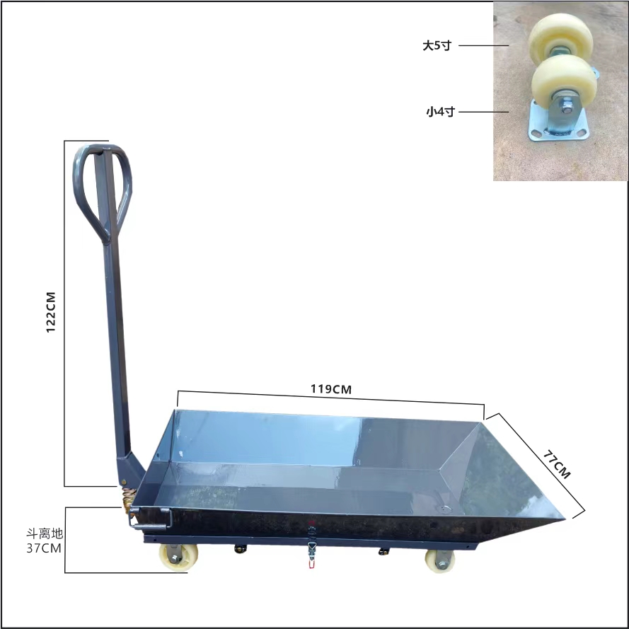Rail Lathe Iron Chip Lathe Iron Slag Processing Cnc Machine Tool Slag Car Machining Center Iron Pin Processing Car