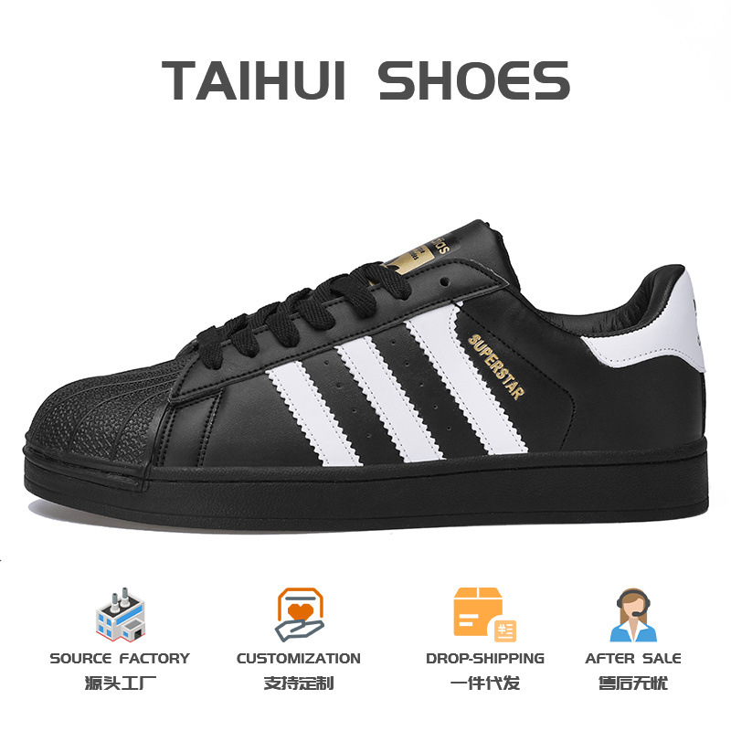 Summer New Korean Style Sports Casual Men's Shoes Couple's Board Shoes Breathable Internet Popular Men's Shell Head White Trendy Shoes