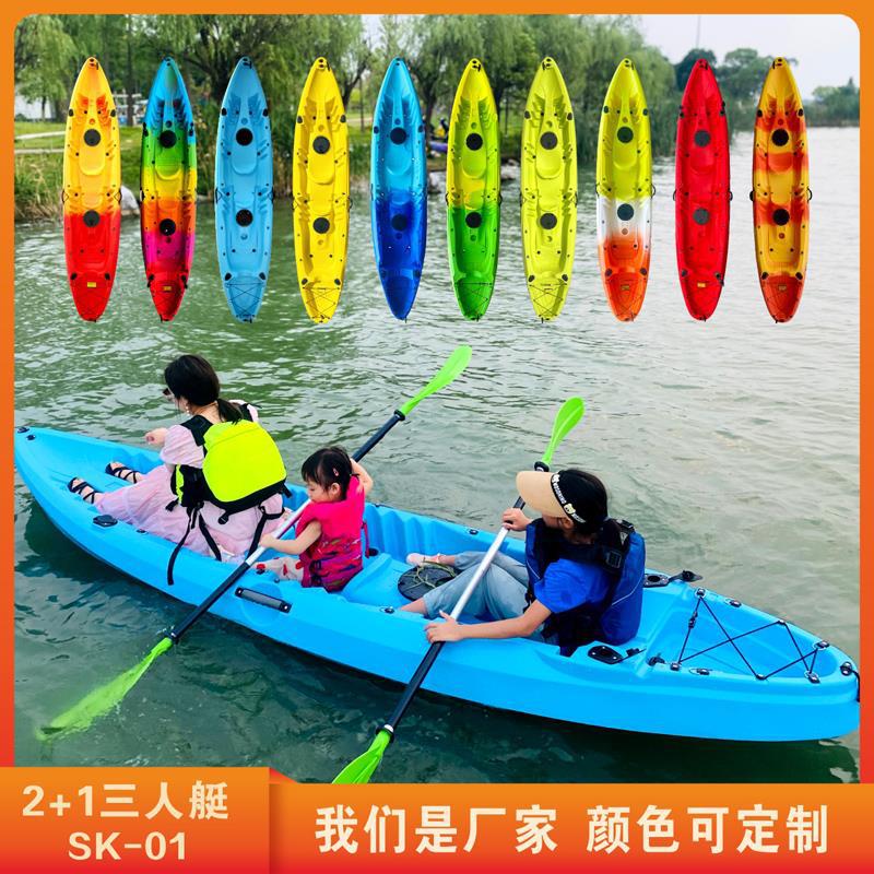 Три пары гребных лодок, жесткие лодки, родительские лодки, пластиковые каноэ, для отдыха и соревнований