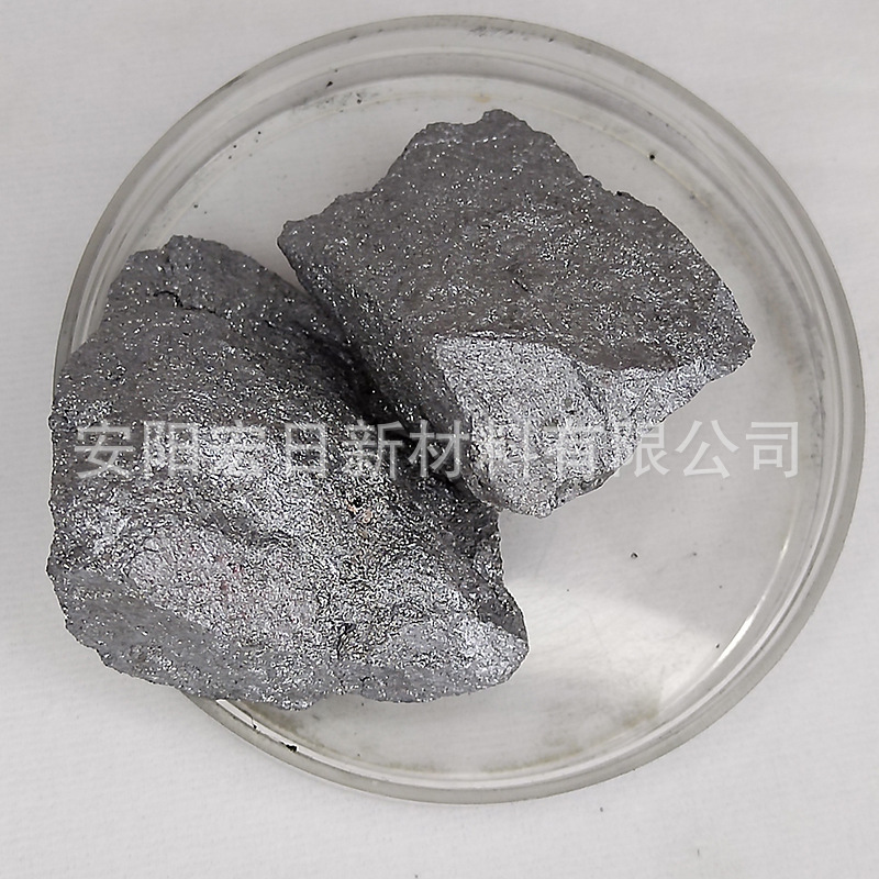 Supply of Silicon Iron Precision Casting Stainless Steel 75 Silicon Iron Alloy Spot Metallurgy Steelmaking Industrial Silicon