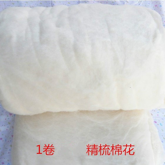 Xinjiang long staple cotton combed lint cotton wool long staple cotton flower natural bulk quilt mattress filled cotton