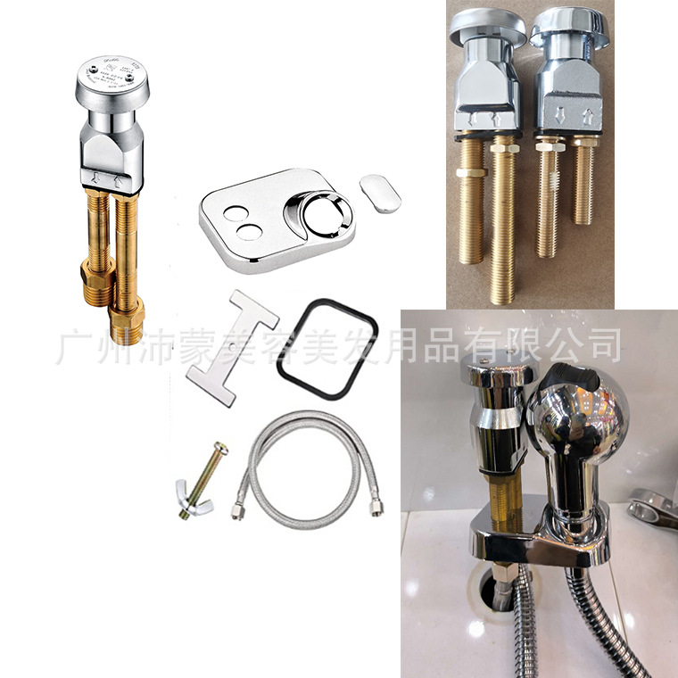 Выходной клапан для шампуньной кровати, универсальные водные аксессуары, душевой кран, обратный клапан, остановка грязи, шампуньная раковина