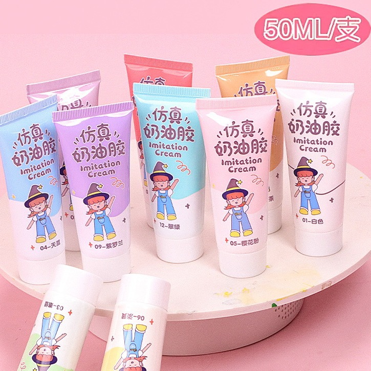 Environmental protection two-color cream glue simulation antifreeze diy mobile phone case stationery box storage box goo card fire paint cream glue