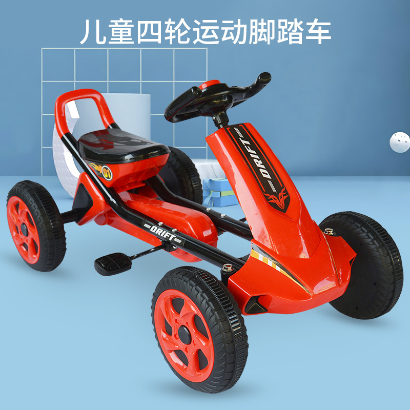 Четырехколесный карт Helian для детей, детский педальный велосипед, ATV, дети могут сидеть