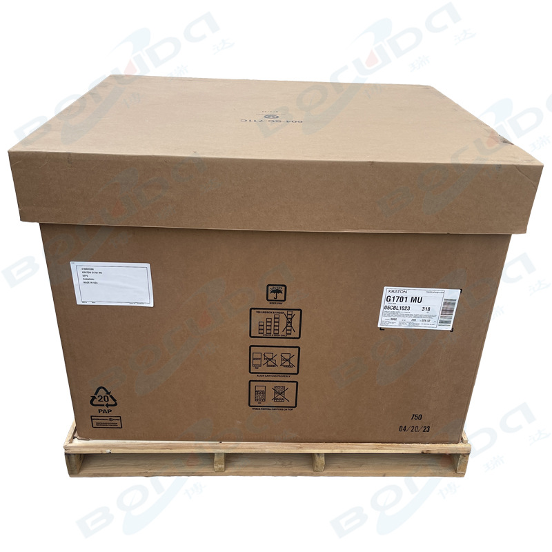 American Kraton G1701Mu Lip Gloss Bleaching Cream Cosmetic Oil Thickener Kraton Polymer Seps1701