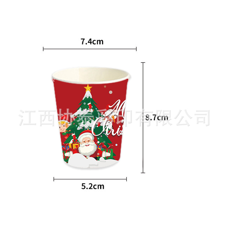 Amazon Christmas Series Disposable Paper Plates Paper Cups Tissues Party Theme Set Tableware Holiday Arrangements