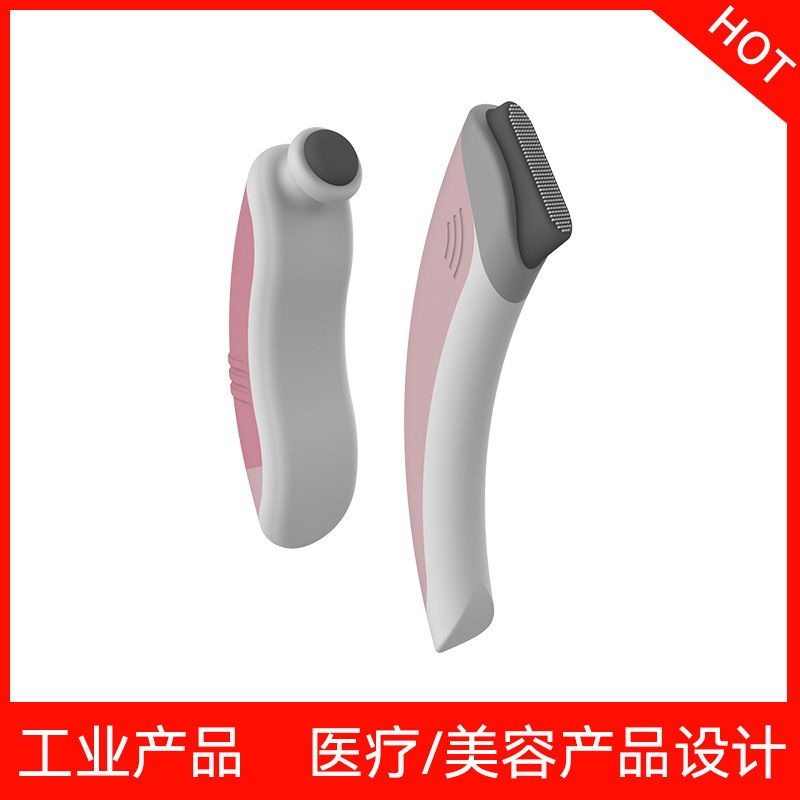 Medical Beauty Product Design, Industrial Design, Beauty Product Design, Intelligent Beauty, Multifunctional Intelligent Hardware