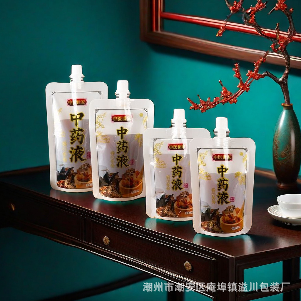 Chinese Medicine Bag Chinese Medicine Liquid Packaging Bag Suction Mouth Bag Medicine Soup Herbal Tea Heatable Outer Sealing Bag Medicine Liquid Bag