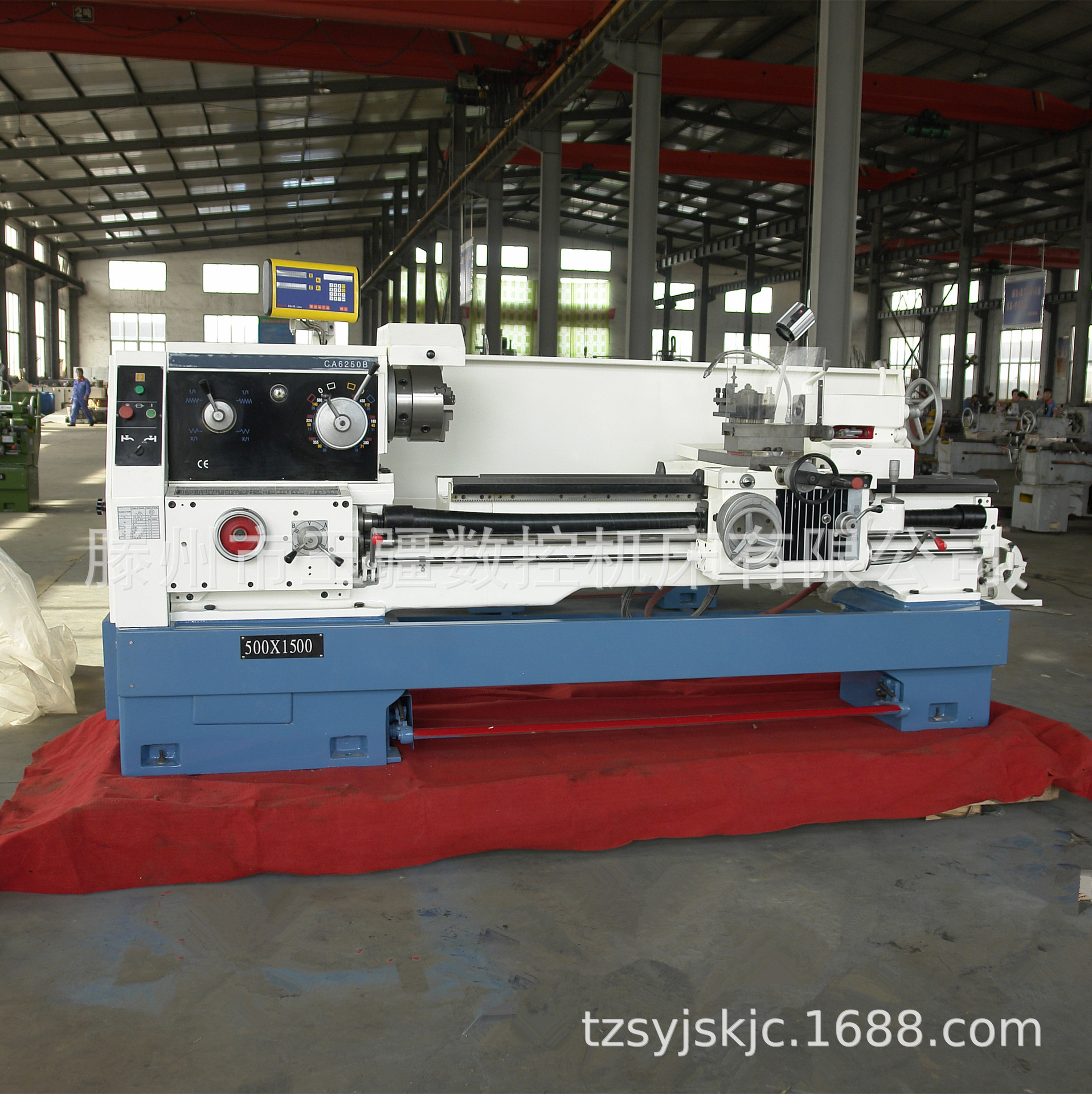 Ordinary Lathe, Saddle Lathe Ca6250, Horizontal Lathe 6250, Lathe Ca6250, Ordinary Horizontal Lathe