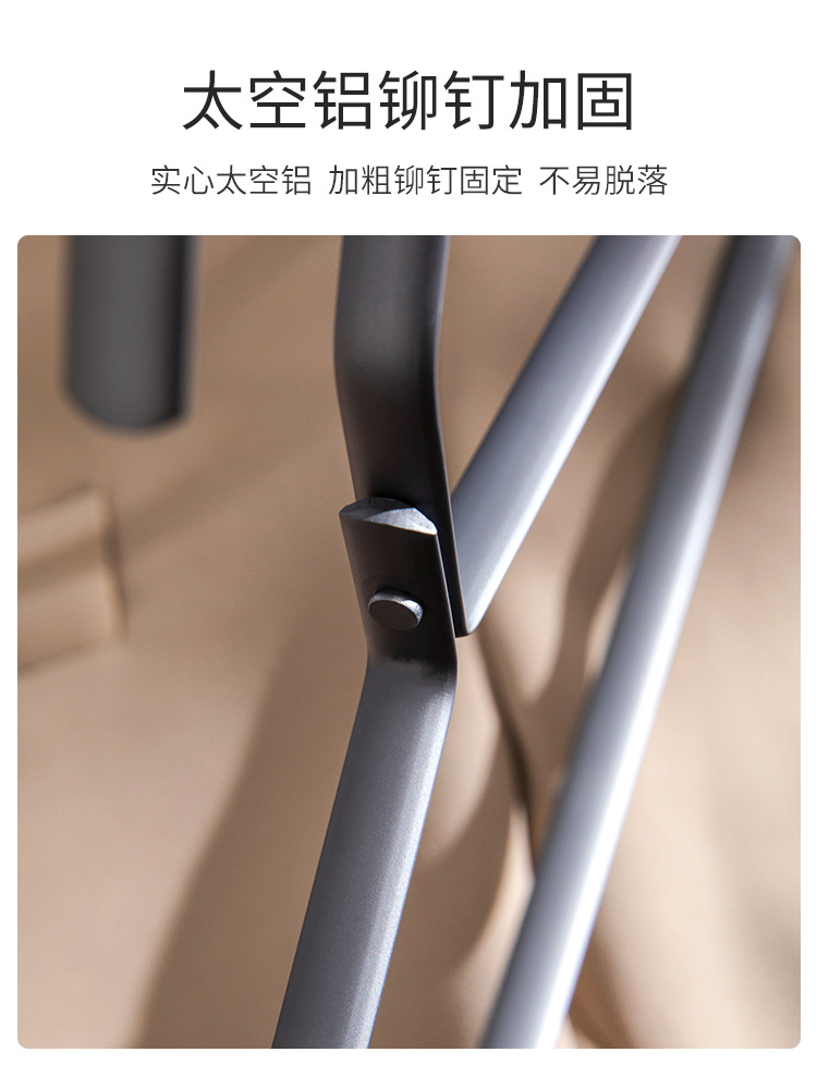 Space Aluminum Alloy Clothes Hanger Thickened Solid Clothes Hanger Household Clothes Support Seamless Non-Slip Light Luxury High-End Clothes Hanger