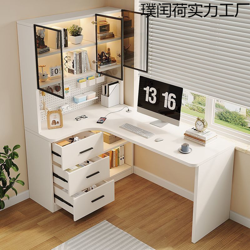 Study Room Complete Set of Modern Simple Desk Home Bedroom Storage Floor-Standing Bookshelf Combination Cabinet
