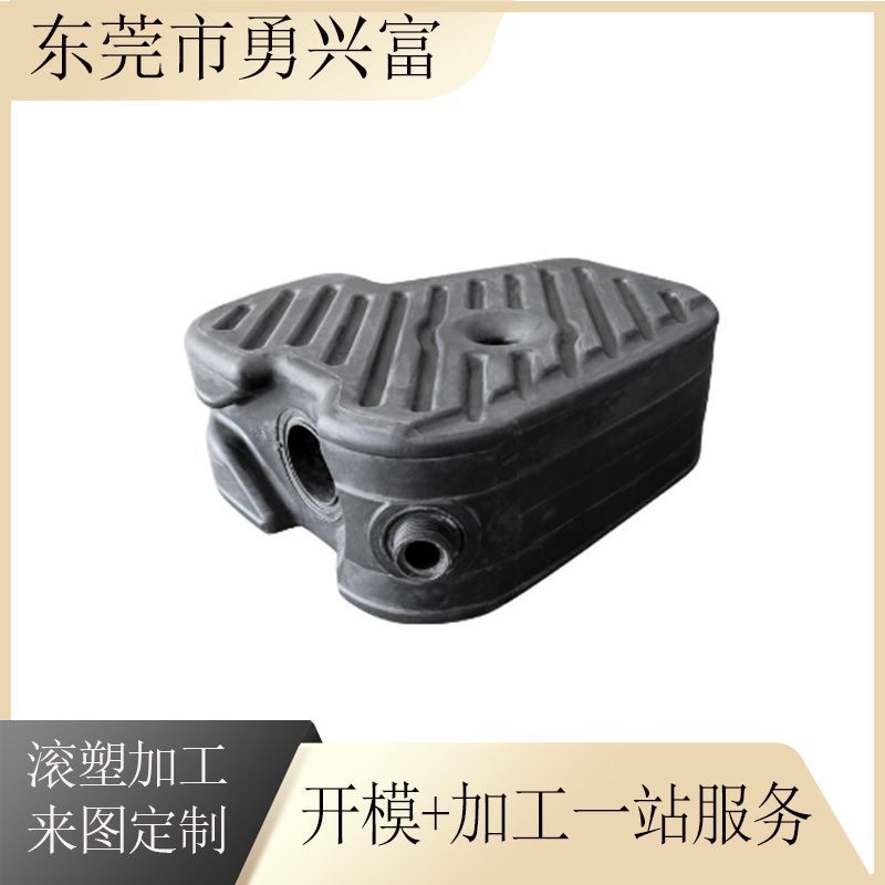 Обработка топливного бака методом ротационного формования, пластиковый бак для тракторов, оптовая продажа, прочный