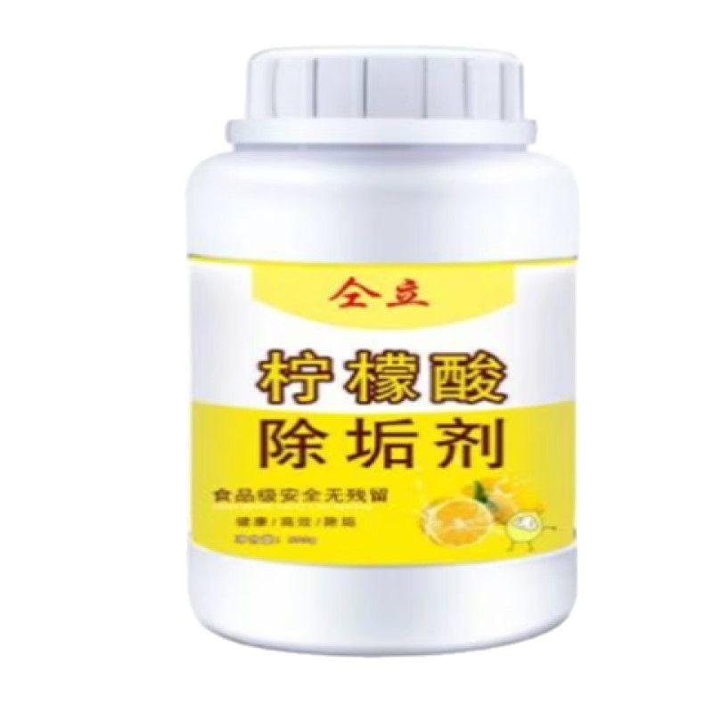 Citric Acid Grade Industrial 25kg Descaler Electric Water Kettle Water Dispenser Descaling Water Treatment Scale Cleaner