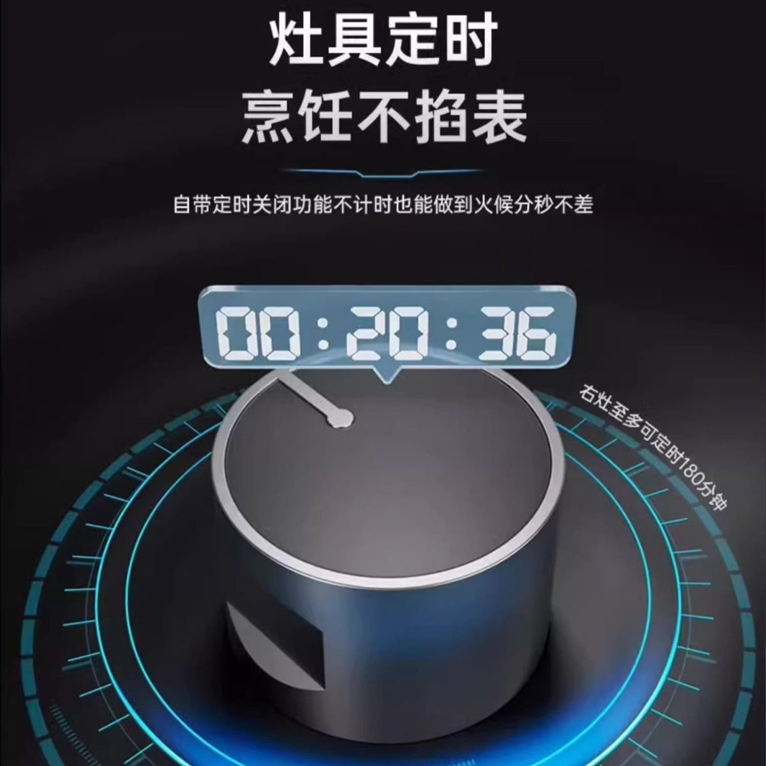 Integrated Stove Steaming and Baking Integrated Disinfection Cabinet Kitchen Household Multifunctional Frequency Conversion Intelligent Smoke Stove Linkage