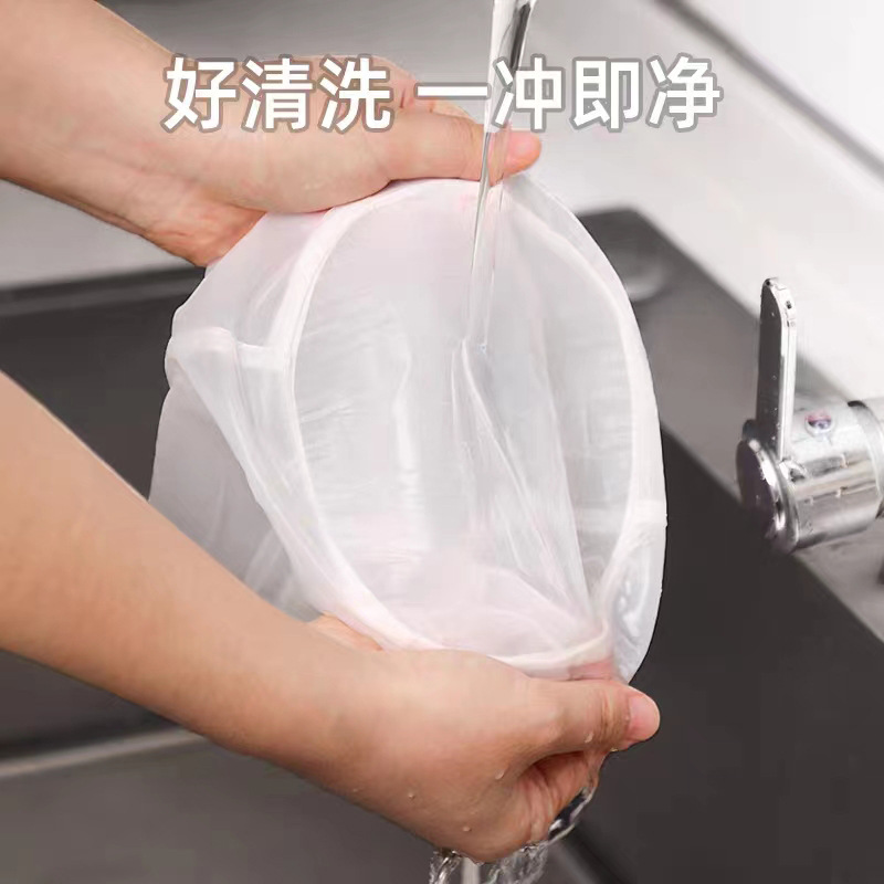 Factory Direct bowl-type drawstring filter mesh bag soybean milk coffee filter mesh bag high quality vegetable filter mesh