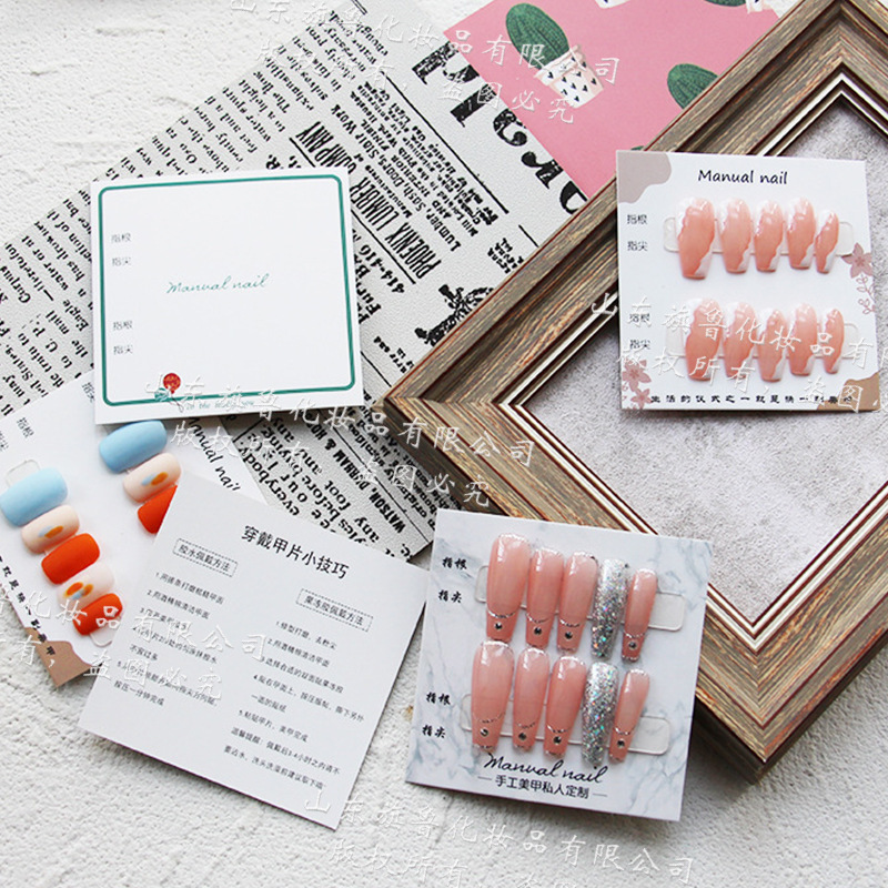 Wearing a small cardboard nail nail art finished nail art card work display hard card fake nail photo Special