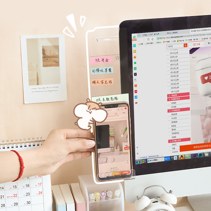 Блокнот для заметок на экран компьютера, прозрачный боковой зажим, офисный настольный экран