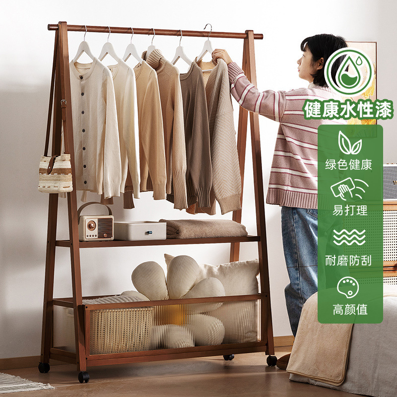 Coat Rack Floor-Standing Clothes Rack Household Clothes Rack Floor-Standing Rack Bedroom Vertical Simple Rack Clothes Rack