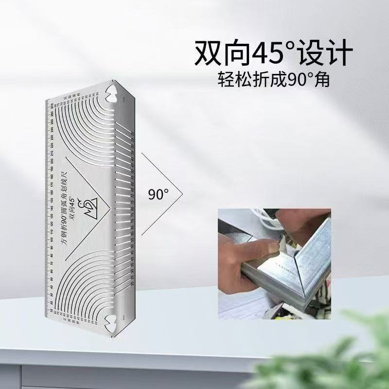 No Movable Square Tube Folding Ruler, Square Steel Folding 90-Degree Arc Angle Drawing Ruler, Square Tube 45-Degree Right Angle Arc