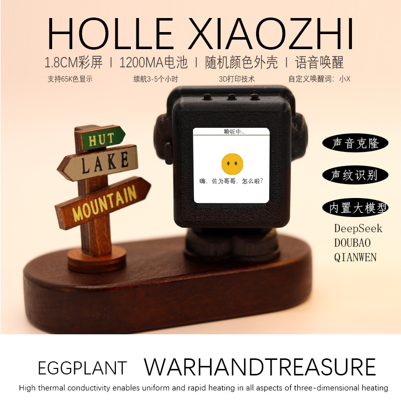 Робот Xiao Zhi AI для диалога, рекомендованный искусственный интеллект, обновление ESP32, продукт 2.0 готовый