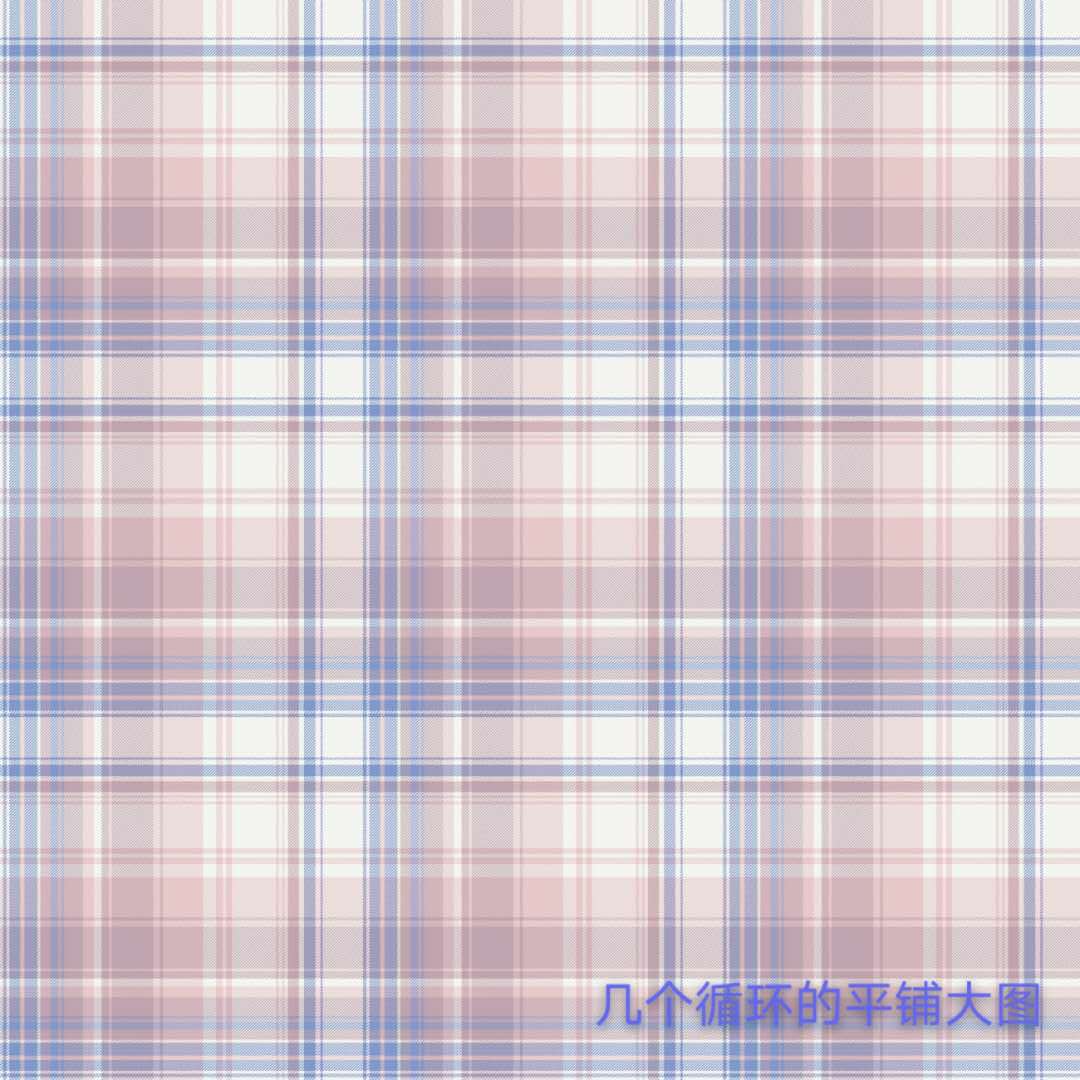 Поддержка для создания образца ткани для юбки униформы из полиэстера с окрашенной в пряжу неэластичной клеткой