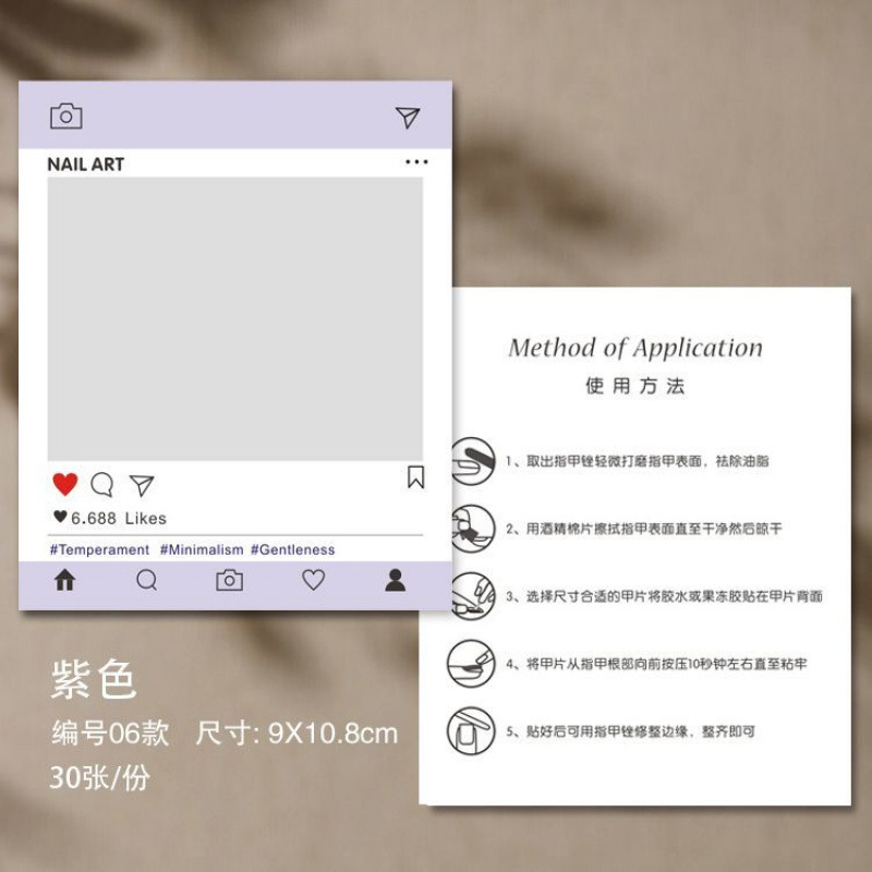 Nail art card combination 6 wholesale hospital wear a display method of use instructions card double-sided printing factory direct sales