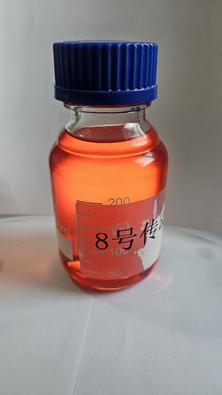 Hydraulic Transmission Oil for Construction Machinery Equipment, No. 8 Hydraulic Transmission Oil for Forklifts and Trucks, Hydraulic Oil with National Standard Certification