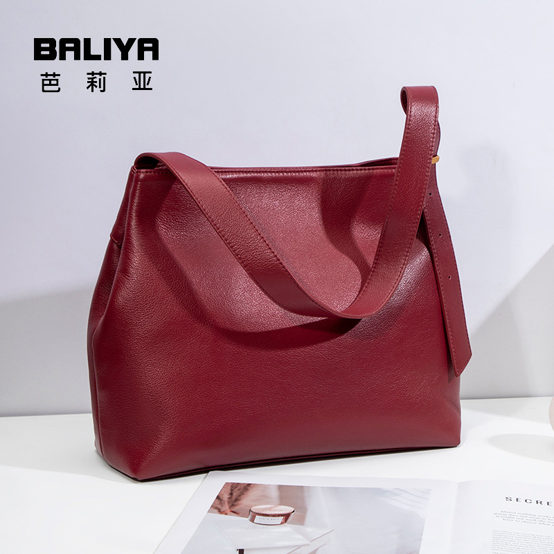 Cross-Border Wholesale of Ballsmith Genuine Leather Women's Bags 2025 New Fashion Versatile Crossbody Bag Women's Commuting Simple Shoulder Bag