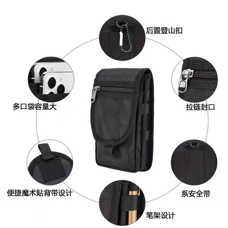 Cross-Border Hot Selling Mobile Phone Bag Casual Waist Bag Multi-Function 6.3inch Flip Mobile Phone Waist Bag Waist Bag Mobile Phone Bag