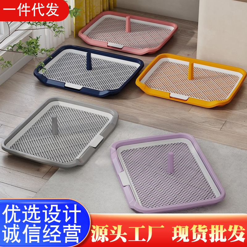 Новый туалет для собак с колонкой, плоский, для уборки