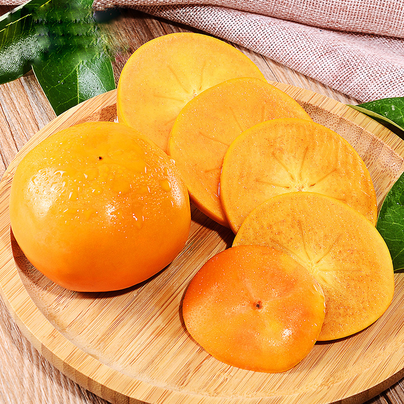 Shaanxi Yangfeng Crisp Persimmons 2.5kg Fresh Seasonal Fruit Sweet Persimmons Hard Persimmons Chocolate Persimmons Non-Fire Crystal Persimmons