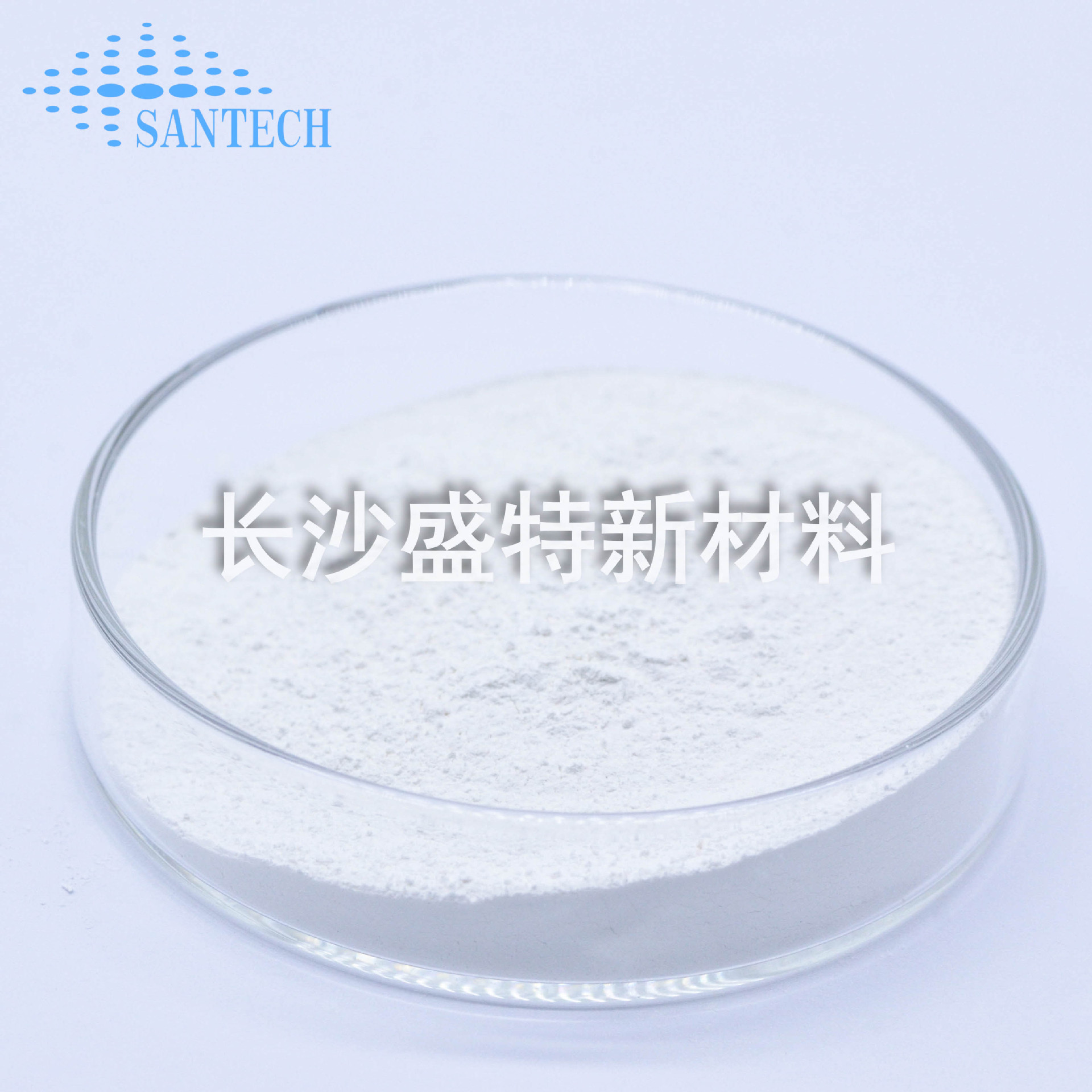 Indium Hydroxide In(Oh)3 99.995 Powder Battery Additive Ito Target Material Powder