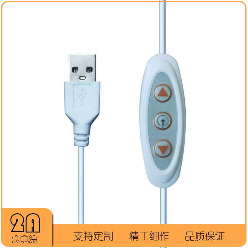 Диммерный переключатель 2A 5V для световых знаков, неоновой подсветки, USB светодиодной ленты