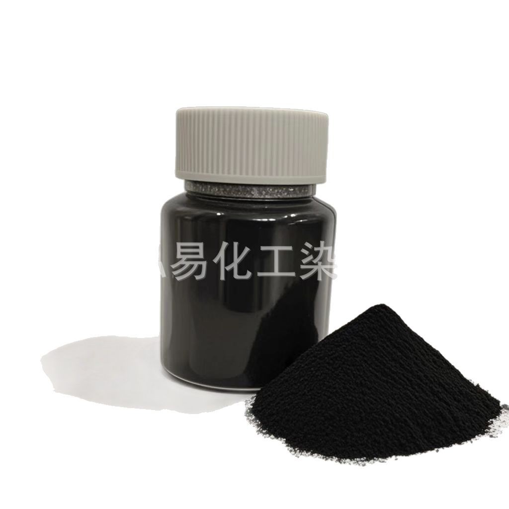 Dyeing Agent, Genuine Clothing Dye, Not Easy to Fade, Black Clothing Repair, Restoration and Renovation Agent