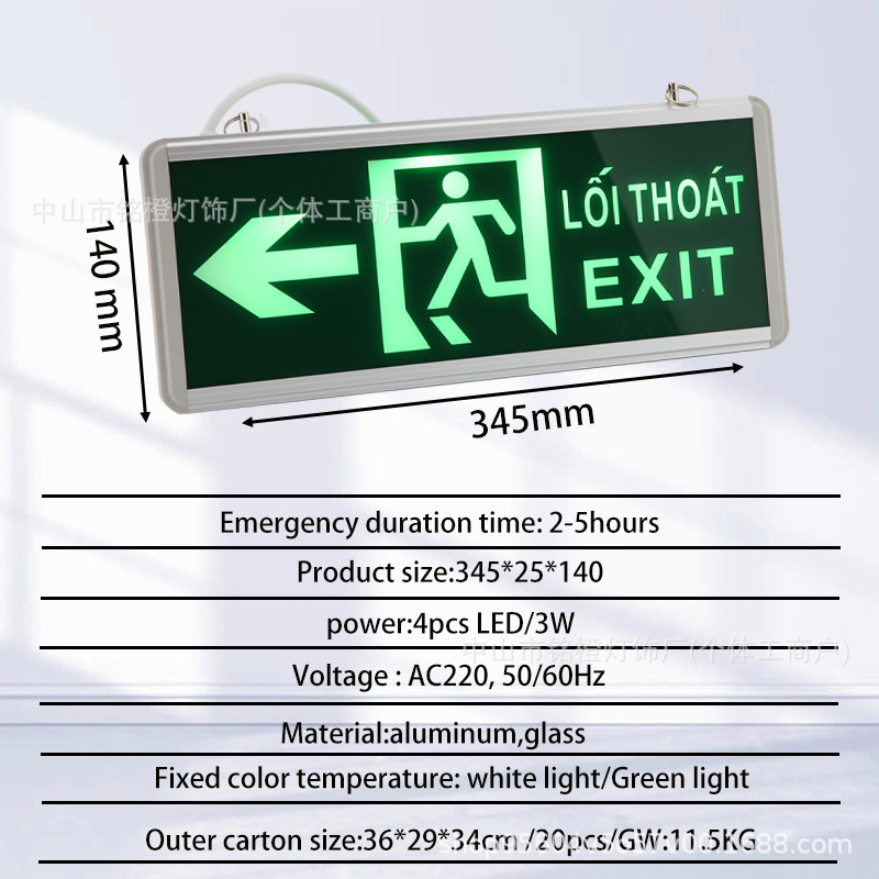 Wall-mounted foreign trade exit emergency evacuation indicator LED safety exit indicator fire emergency marker light