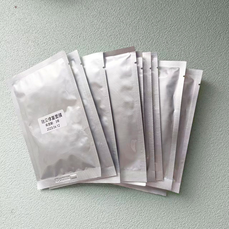 Gentian Mask Soothing and Hydrating Moisturizing Cold Compress Patch Soothing and Nourishing Fibronectin Mussel Skin Soothing Essence Manufacturer Collagen