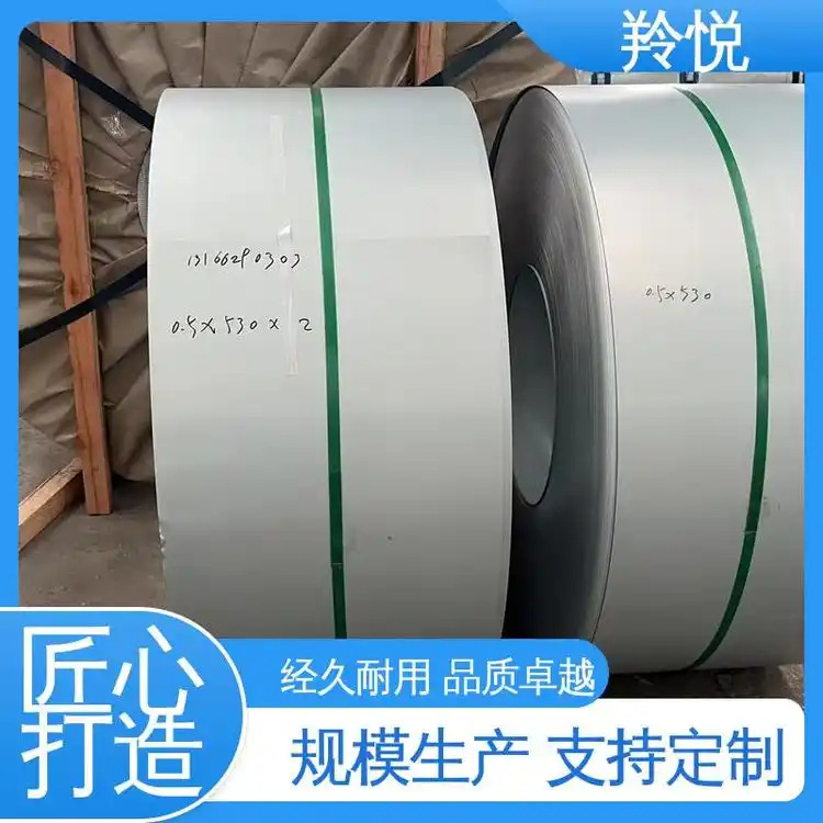 Aluminized Silicon Plate, Aluminized Silicon Steel Plate, as Series High Temperature and Heat Resistant Steel, Hot-Dip Aluminum Coil, Anti-Oxidation