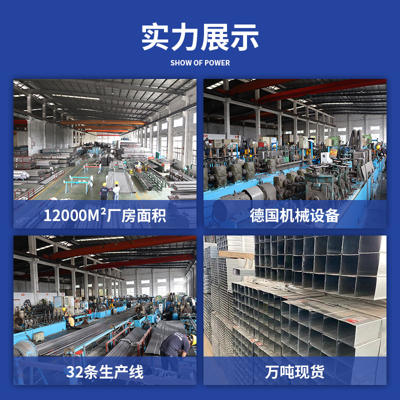 304 Stainless Steel Water Pipe Clamp Type Stainless Steel Water Supply Pipe Sanitary Stainless Steel Water Pipe Thin Wall Stainless Steel Pipe