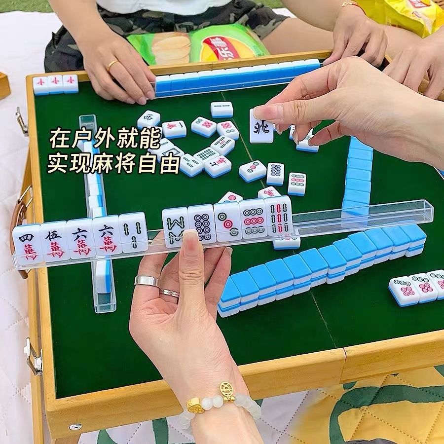 Outdoor Mahjong Table Solid Wood Home Foldable Portable Travel Indoor Dormitory Mini Mahjong Tards Hand Rubbing Internet Popular suit
