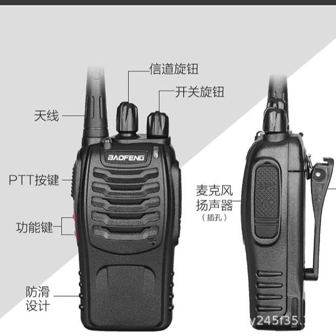 Bf Baofeng 888s Intercom Outdoor 10km Baofeng High Power Mini Small Machine Small Ski Hotel