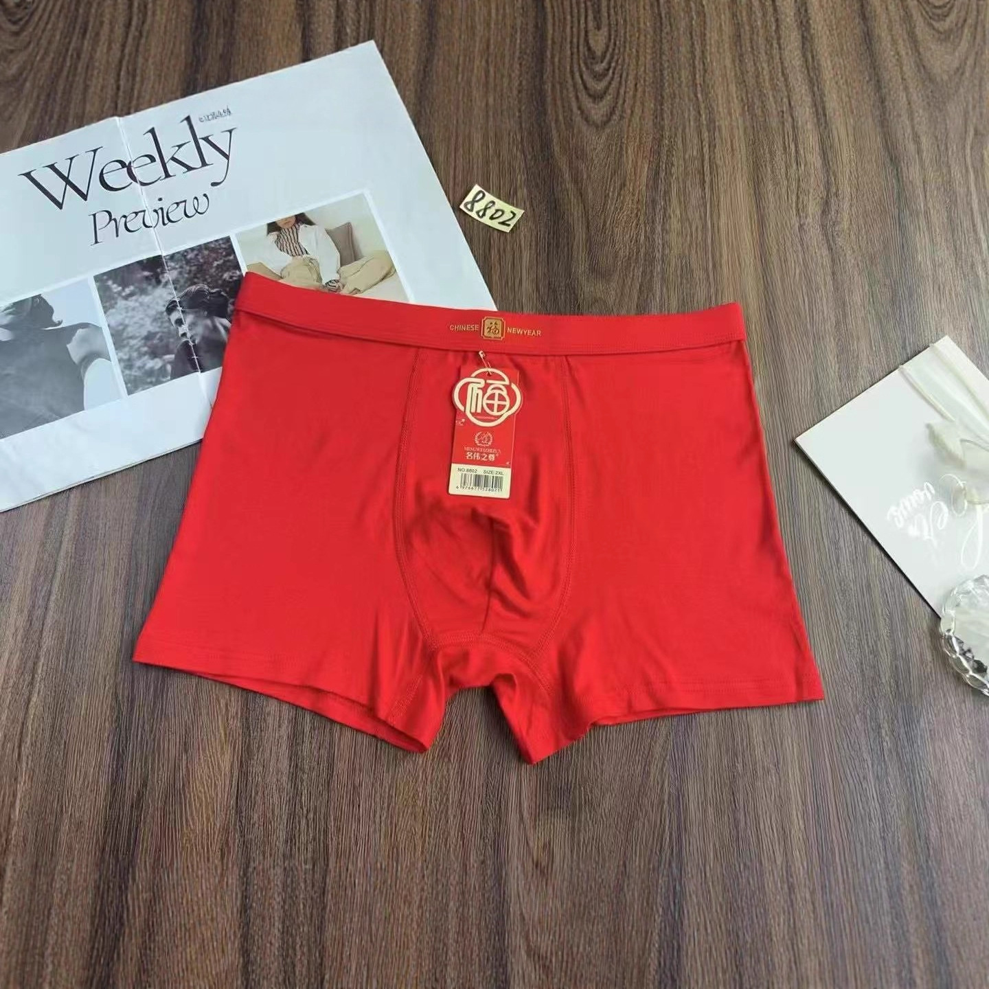 8802 # Optional Size Red Zodiac Year Men's Underwear Modal Comfortable Solid Color Men's Boxer Briefs Available